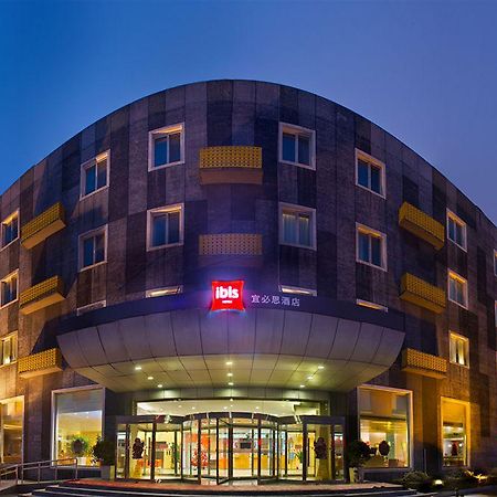 Готель Ibis Beijing Capital Airport Shunyi Екстер'єр фото