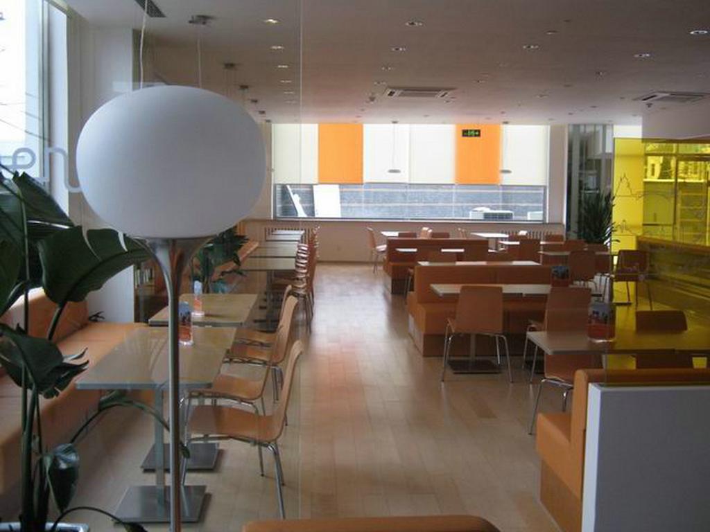 Готель Ibis Beijing Capital Airport Shunyi Екстер'єр фото