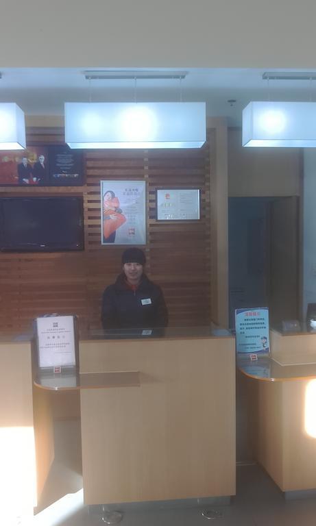 Готель Ibis Beijing Capital Airport Shunyi Екстер'єр фото