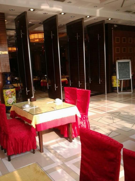 Готель Ibis Beijing Capital Airport Shunyi Екстер'єр фото