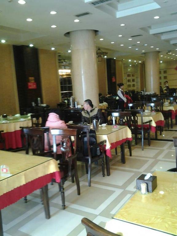 Готель Ibis Beijing Capital Airport Shunyi Екстер'єр фото