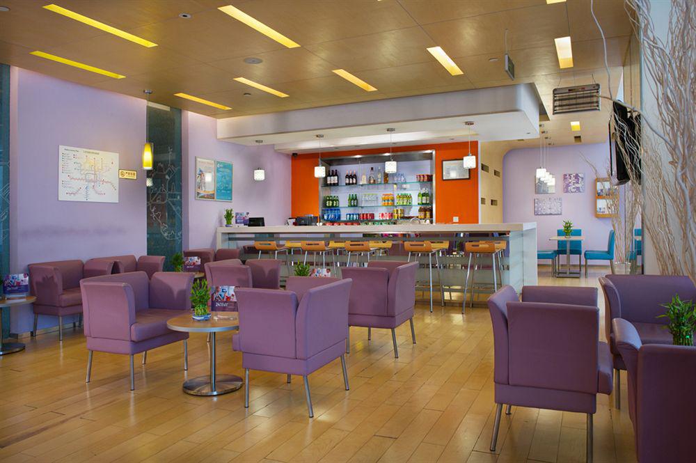 Готель Ibis Beijing Capital Airport Shunyi Екстер'єр фото